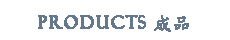 Products
